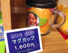 R0024318.jpg